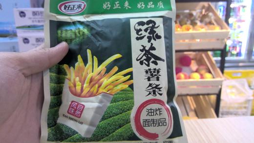 绿茶薯条 商品图0
