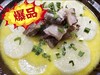 鸡汁萝卜炖咸蹄 商品缩略图0