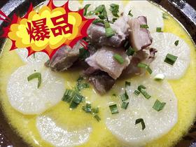 鸡汁萝卜炖咸蹄