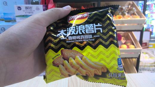 乐事香脆烤鸡翅味大波浪薯片 商品图0