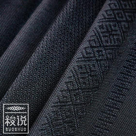 新品【梭说】净.霏白 纯手工限量设计围巾 侗族传统织锦工艺纯棉