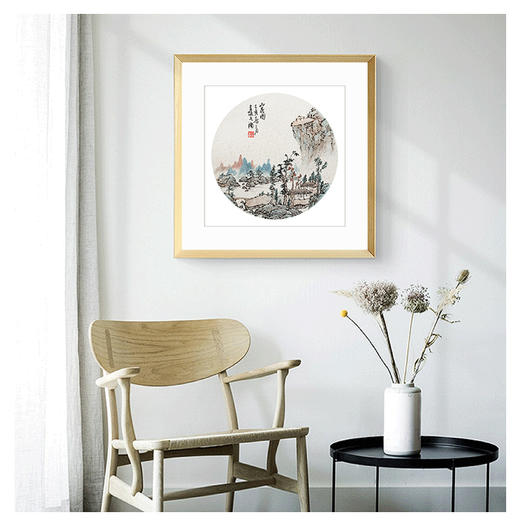 郑健-真迹-山水画《山居图》书房 客厅 办公室 商品图0