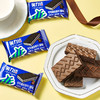 奥力给 可可威化饼干原味220g 国产之光超好吃的网红威化独立包装19袋早餐办公室休闲零食下午茶 商品缩略图4