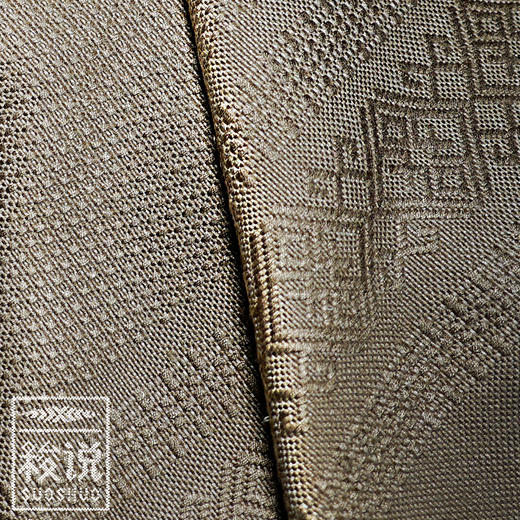 新品【梭说】净.晚秋 纯手工限量设计围巾 侗族传统织锦工艺纯棉 商品图1