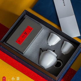茶器礼-小池