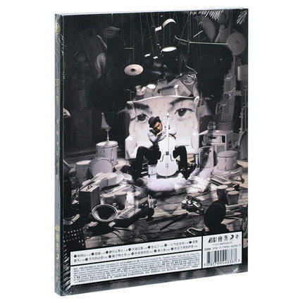 周杰伦新专辑 哎呦不错哦 哎呦不错哦 商品图1