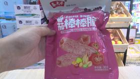 番茄棒棒脆