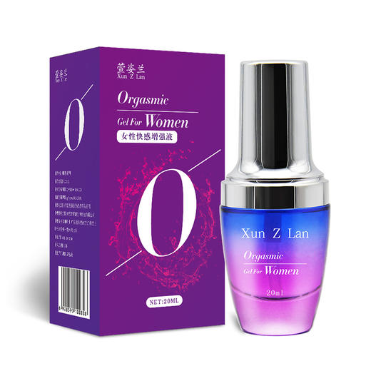 萱姿兰 女性凝露高潮液快感增强液20ML 商品图3