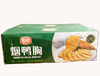 烟鸭胸  袋箱可选 批 商品缩略图2