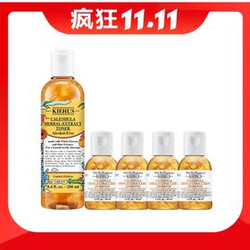 天哪！这是什么神仙套装