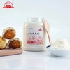 旗舰店 大红门 清香猪油500g/瓶 商品缩略图2