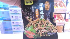 甘源鲜虾味虾条豆果