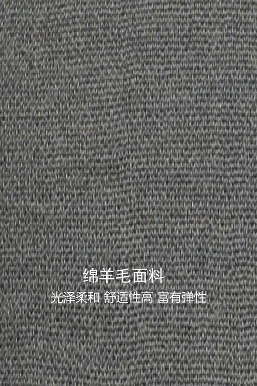 callisto短袖毛衣FPKWS032C 商品图8