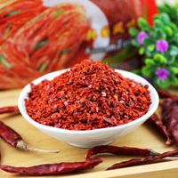 熟辣椒面  500g   （五斤起批）批 商品图0