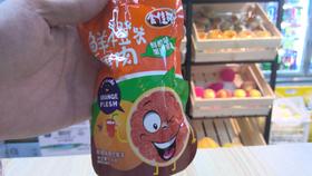 鲜橙味果肉果冻