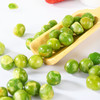 北海道の豌豆子 408g/盒 约36包 4种口味混搭：牛肉味,香辣味,蒜香味,原味 包数多 口味多 性价比高 佬食仁 包邮 商品缩略图2