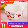 双11抢购-五和凯蒂猫深碗 商品缩略图0
