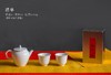 茶器礼-小池 商品缩略图1