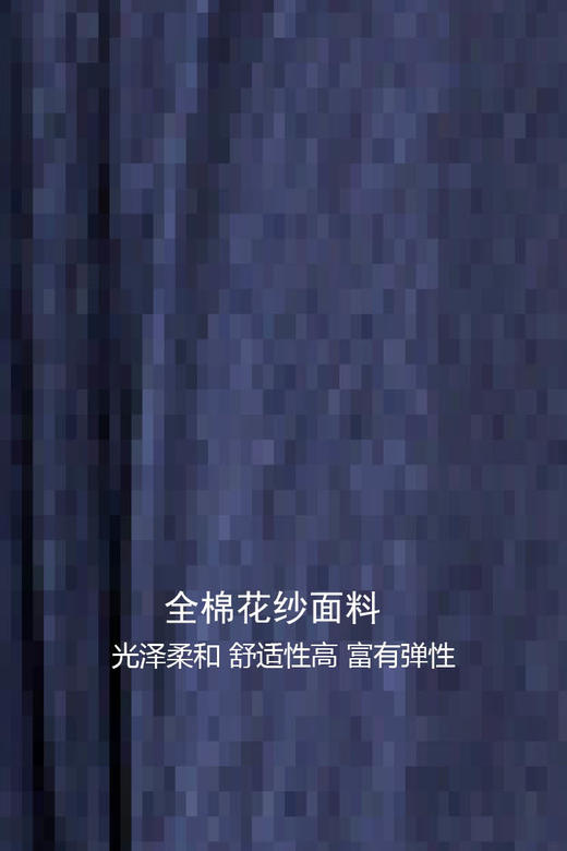 callisto藏青T恤长袖FPTSL030C 商品图4