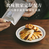 【闪购】食味限定 理气镇定的金佛手饼 药食同源 果中仙品药中王 金华特产婺城味道 商品缩略图3