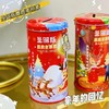 怡浓麋鹿麦丽素圣诞礼物存钱罐版 商品缩略图0