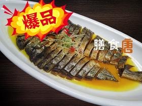 秘制酱黄鱼