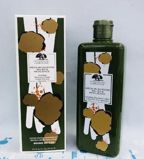 悦木之源菌菇水400ml 2020限量新版（252264）