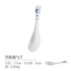 青花猫笑脸猫勺子 商品缩略图0