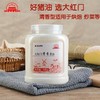 旗舰店 大红门 清香猪油500g/瓶 商品缩略图0
