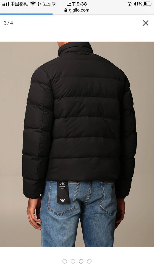 阿玛尼Emporio Armani EA新款短款羽绒服 商品图4