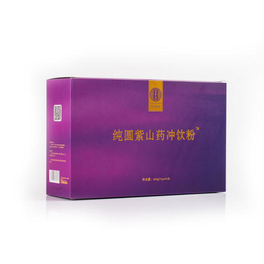紫霖璘牌纯圆紫山药冲饮粉
 600g 商品图0