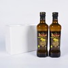 皇家蒙特垒特级初榨橄榄油500ml*2瓶礼盒 商品缩略图3