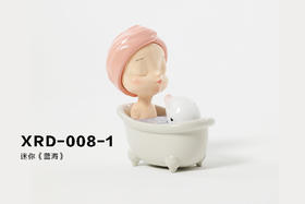 周双 | 蓝海（迷你版）