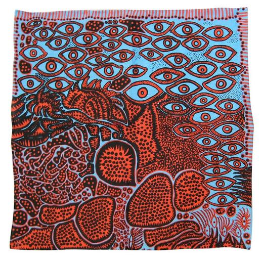 Eyes of Mine Handkerchief 我的眼睛 手帕 ⼿ 商品图0