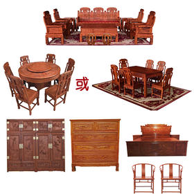 宝翔刺猬紫檀卧室套组