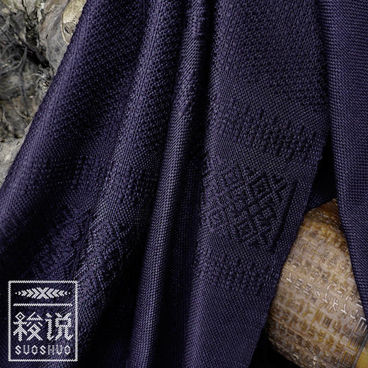 新品【梭说】净.青岚 纯手工限量设计围巾 侗族传统织锦工艺纯棉 商品图0