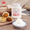 旗舰店 大红门 清香猪油500g/瓶 商品缩略图1