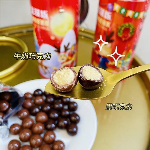 怡浓麋鹿麦丽素圣诞礼物存钱罐版 商品图1