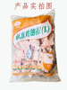 鸡翅根（袋/1KG）袋箱可选  批 商品缩略图2