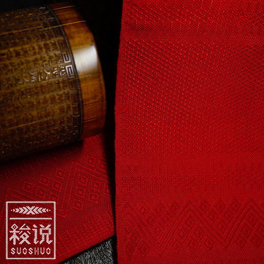 新品【梭说】净.芳华 纯手工限量设计围巾 侗族传统织锦工艺纯棉 商品图1