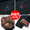 YFL-522冬季新款妈妈松紧腰直筒夹棉女裤奶奶裤加厚加绒棉裤 商品缩略图3