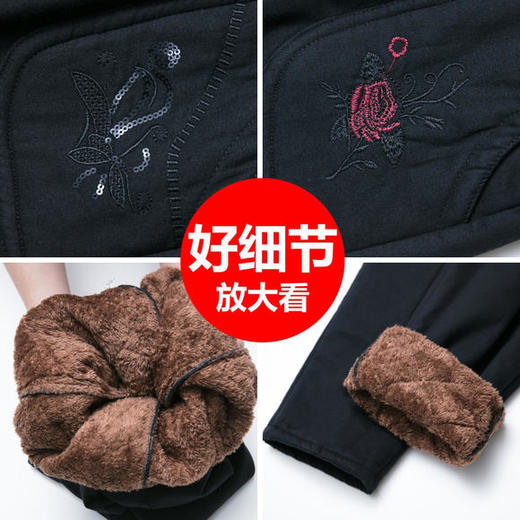 YFL-522冬季新款妈妈松紧腰直筒夹棉女裤奶奶裤加厚加绒棉裤 商品图3