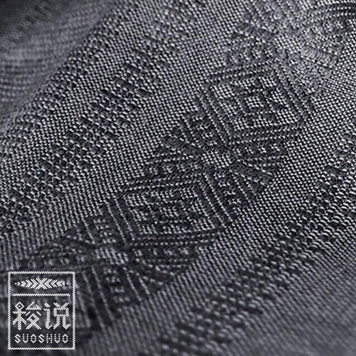 新品【梭说】净.含烟 纯手工限量设计围巾 侗族传统织锦工艺纯棉 商品图2