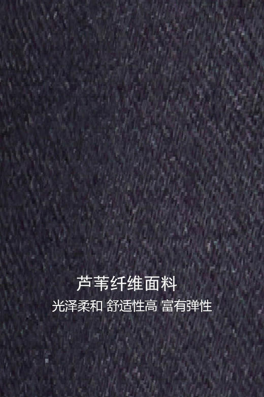 callisto衬衫长袖FPSTL259C 商品图8