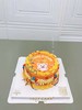 1027CAKE |  ins风 橙色系 猪猪 手绘蛋糕 商品缩略图0