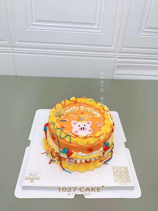1027CAKE |  ins风 橙色系 猪猪 手绘蛋糕 商品图0