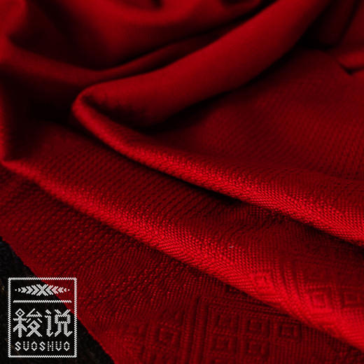 新品【梭说】净.芳华 纯手工限量设计围巾 侗族传统织锦工艺纯棉 商品图2