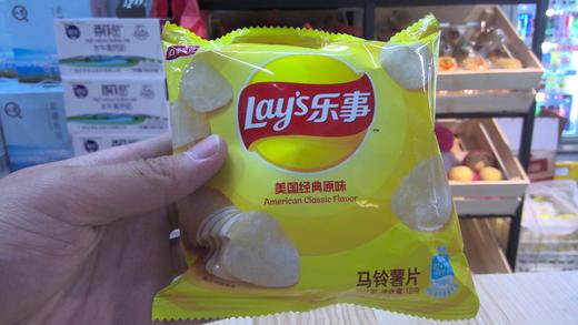 乐事经典原味 商品图0