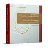 建筑，记录时代进步——中华人民共和国成立70周年江苏代表性建筑集 商品缩略图0