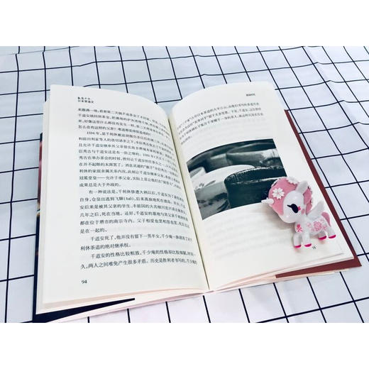 激荡千年：日本茶道史  9787313212061 商品图2